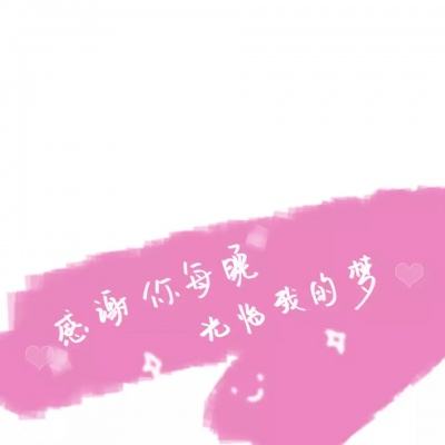 云海寻仙记红包版下载